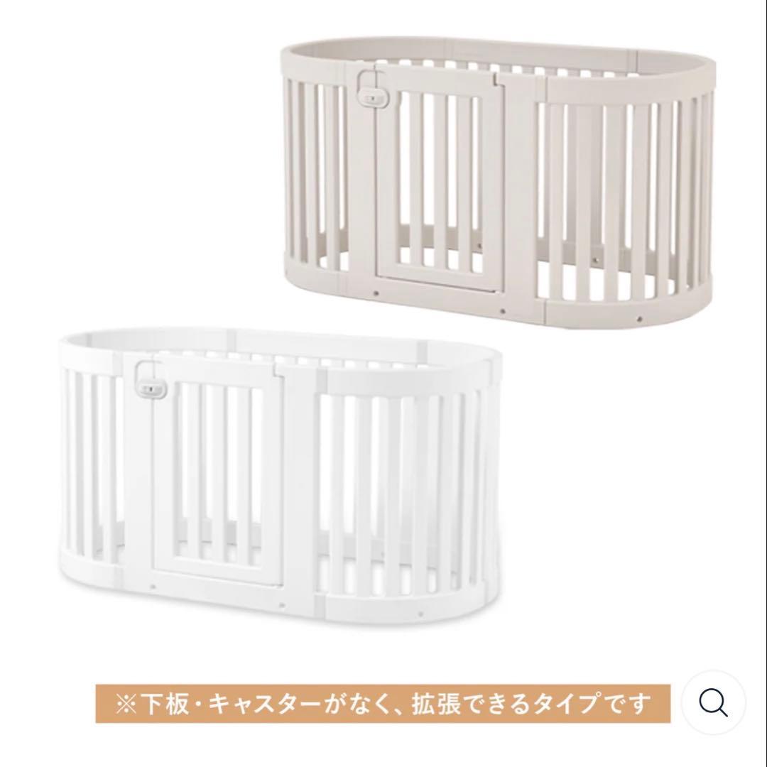 おしゃれなペットサークル＋マルチバスケット付き（バーチベージュ）