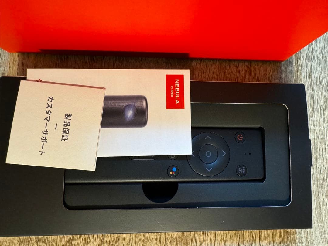 NEBULA Capsule II プロジェクター本体　※へこみあり