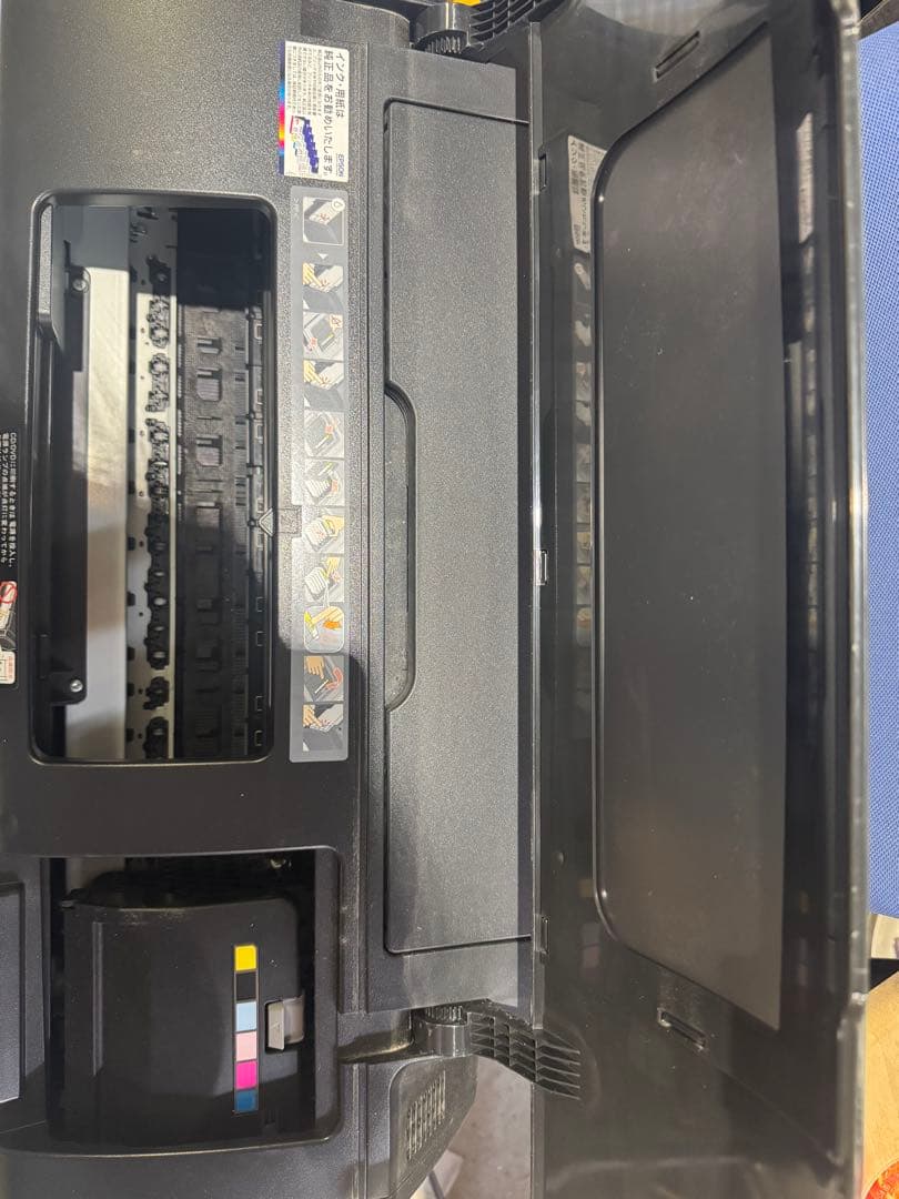 ⚫️Epson インクジェットプリンター カラリオ PM-G4500