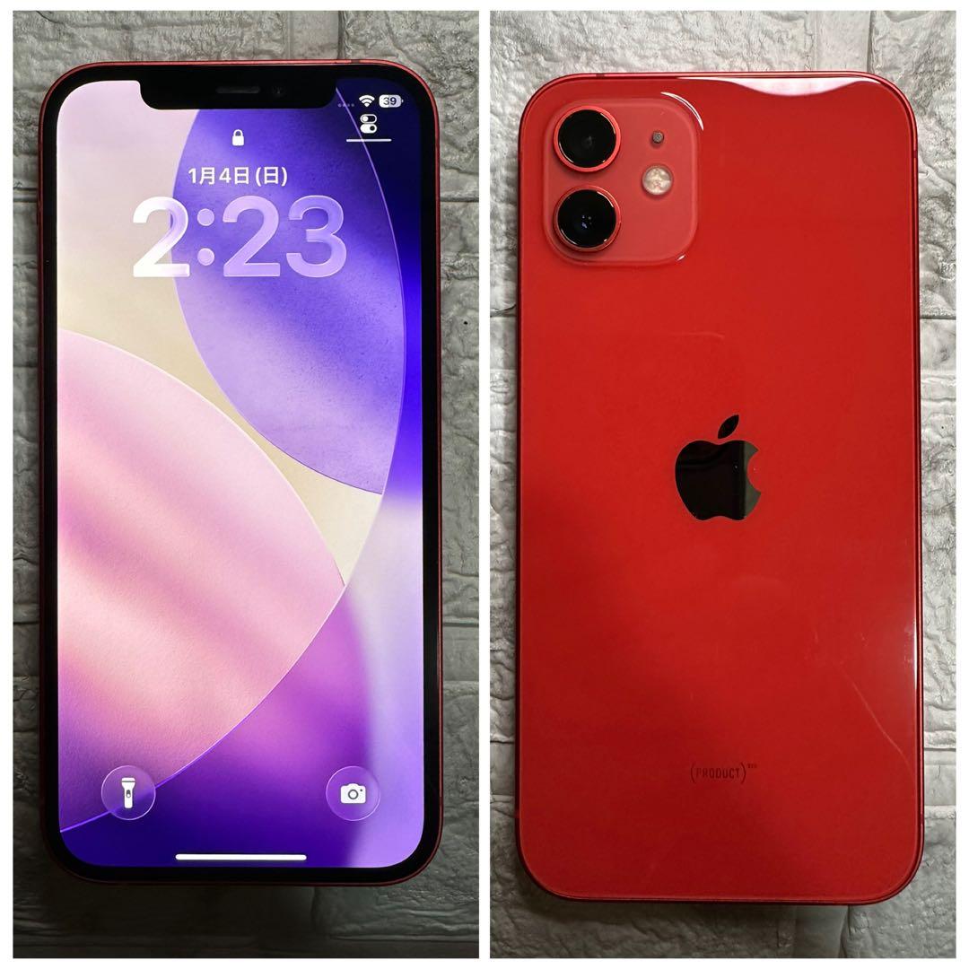 85 iPhone12 128GB 純正BMS新品バッテリー　結構美品