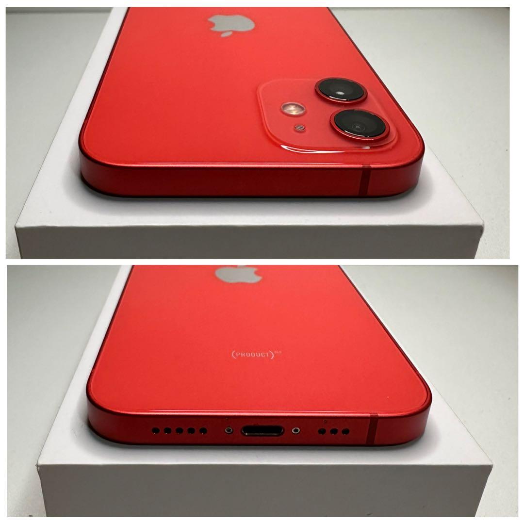 85 iPhone12 128GB 純正BMS新品バッテリー　結構美品