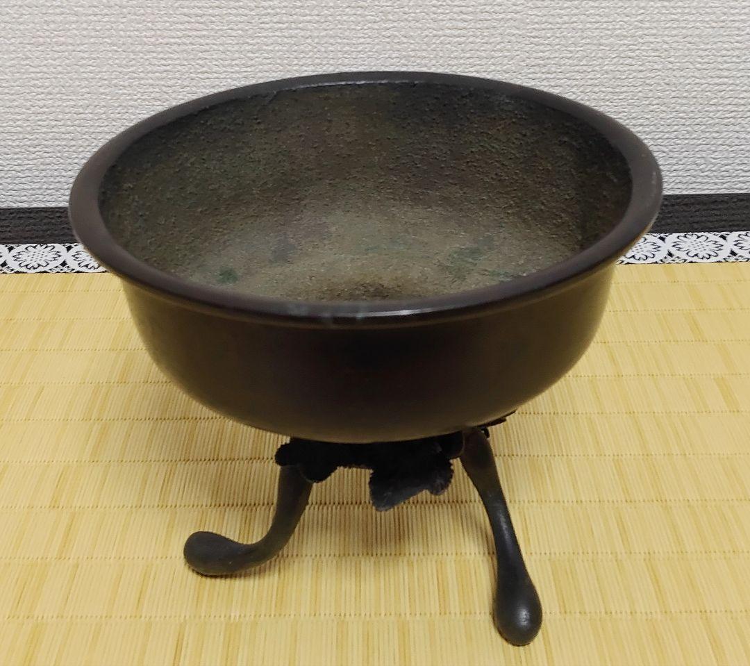 ◇時代金工 冨山銘 三足 薄端 花器 茶道具