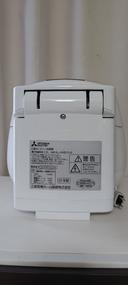 Mitsubishi NJ-AWB10 炊飯器