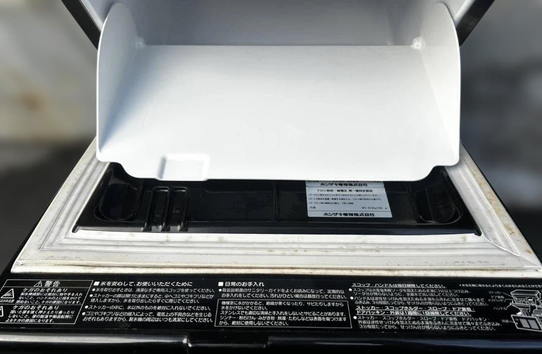 業務用 ホシザキ　製氷機IM-25M キューブアイス　中古