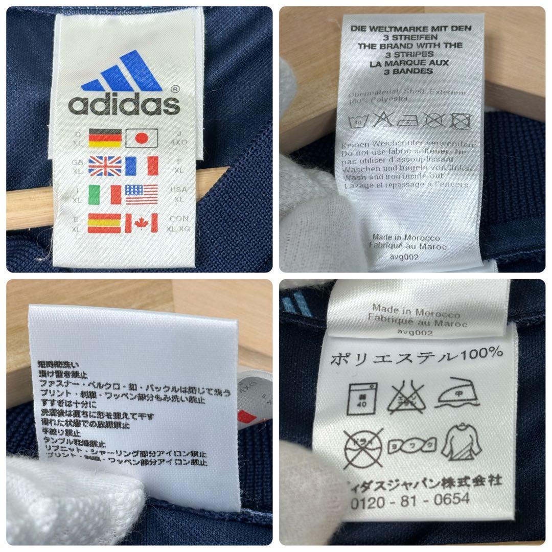 ✨希少4XO✨アディダス アルゼンチン代表 Aimar 16 2002W杯モデル