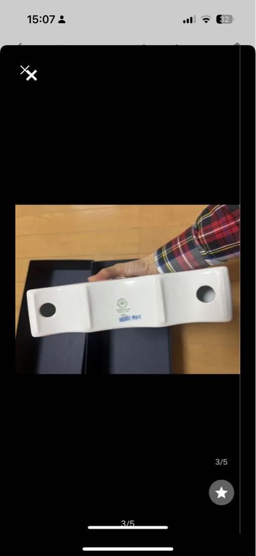 ロイヤルコペンハーゲンブルーパルメッテ　デスククロックとベースセット　時計花瓶