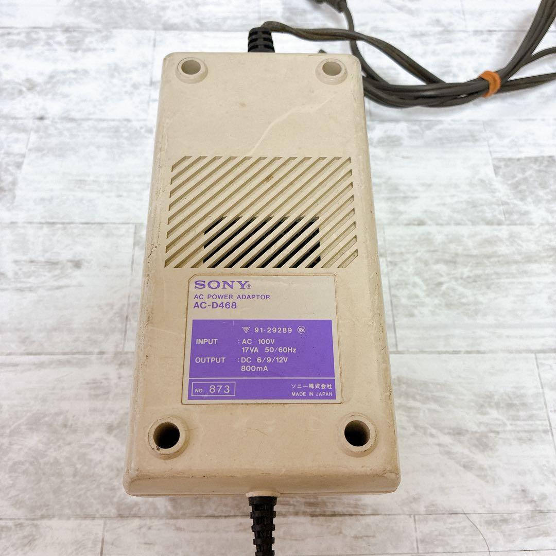 SONY ソニー AC-D468 AUDIO ACパワーアダプター