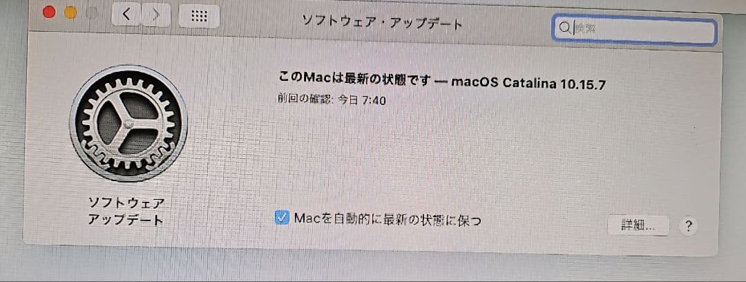 ※交渉中※【PC】Windows↔️mac切替可能！AppleMac mini