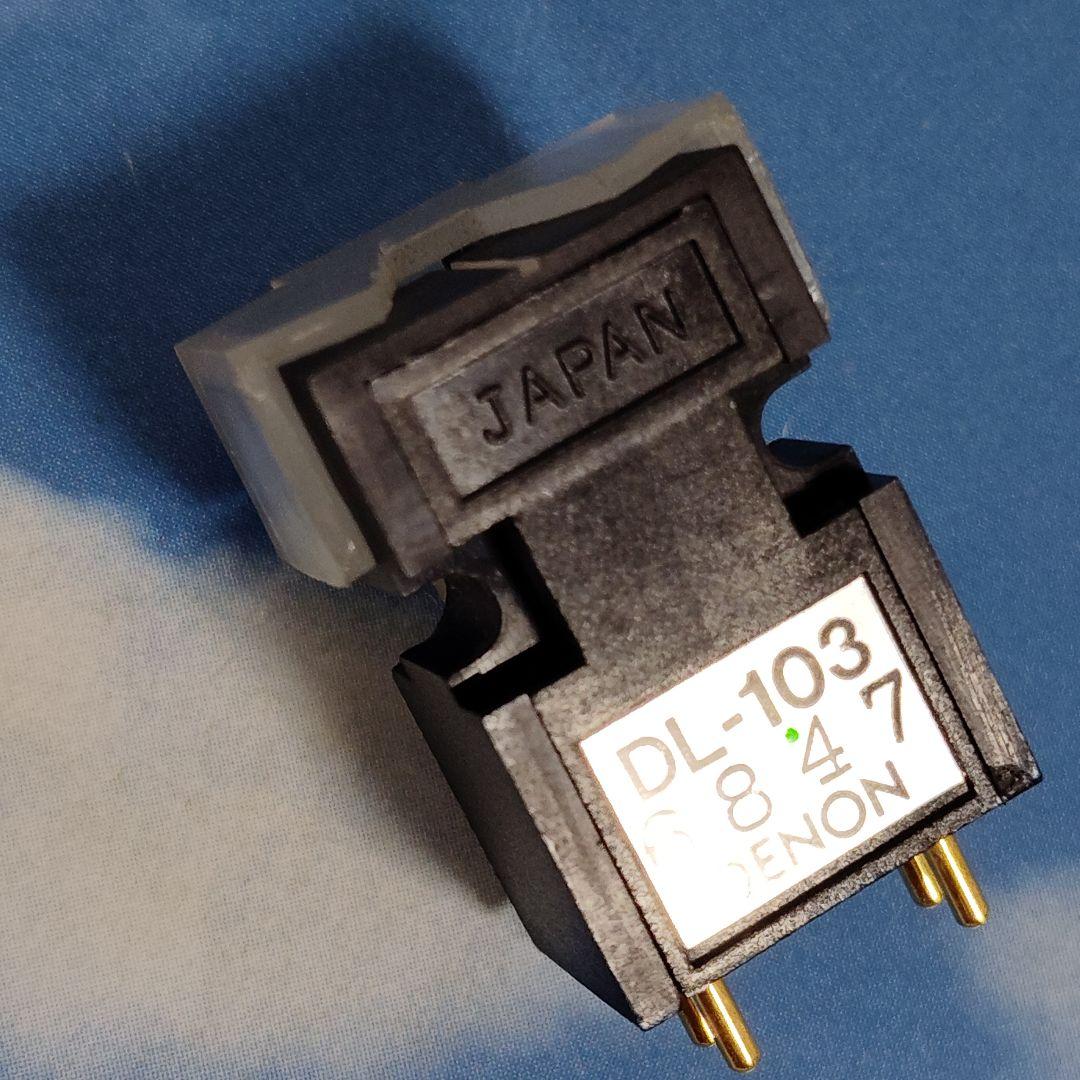 DENON MCカートリッジ DL-103 出音音質良好 美品