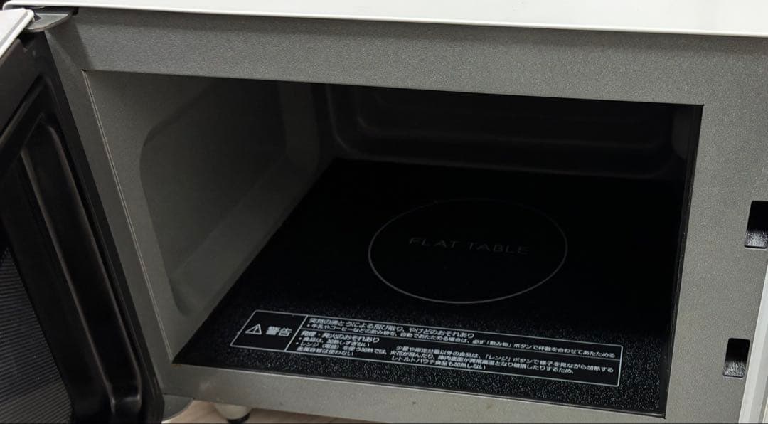 【たのメル便】Panasonic 電子レンジ ホワイト NE-FL1A-W