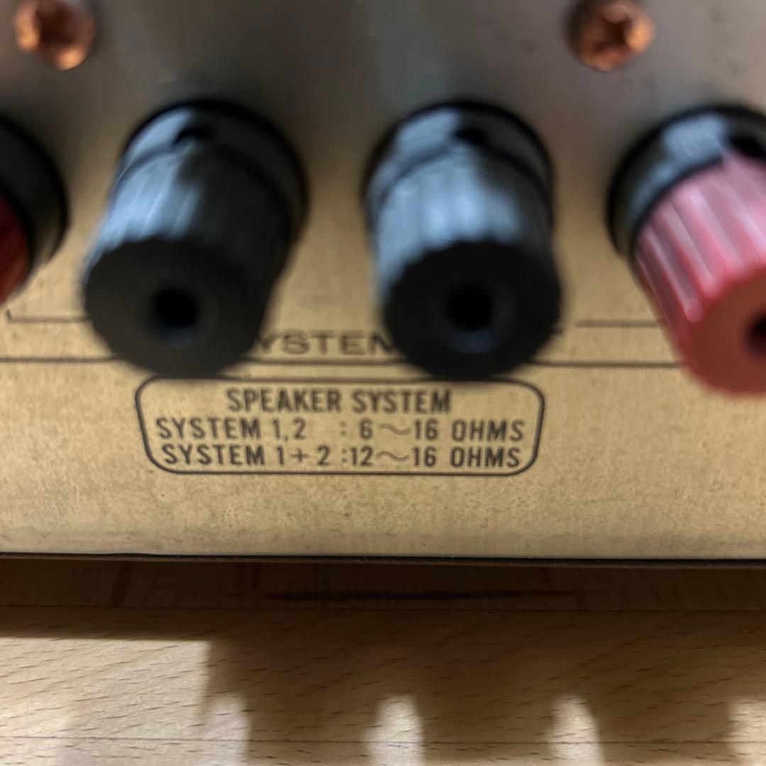 マランツ　プリメインアンプ　PM54D