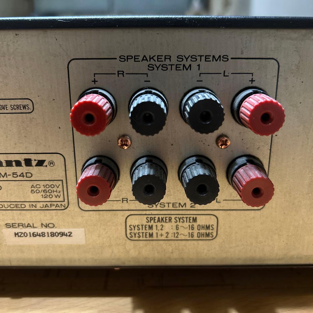 マランツ　プリメインアンプ　PM54D