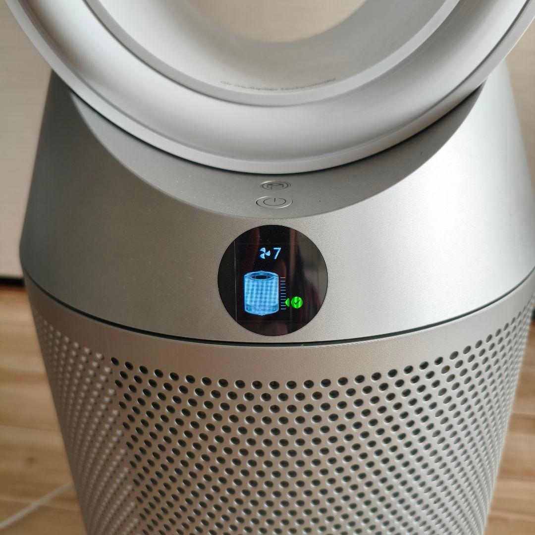 Dyson PH03 Humidify+Cool 加湿空 気清浄機 ダイソン