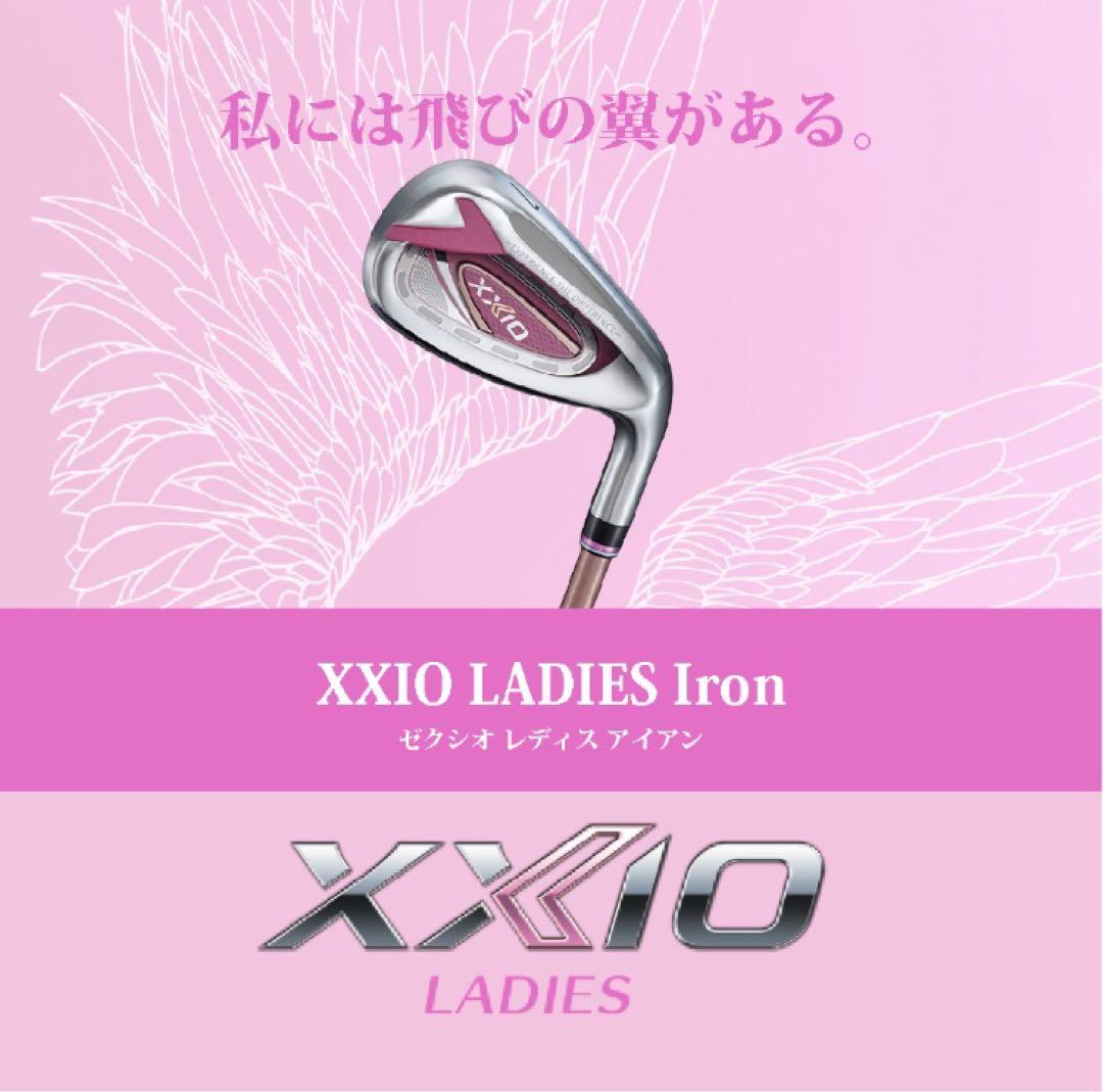 【新品】　ゼクシオ　13 レディース　アイアン　ボルドー　Ｌ　5本　セット