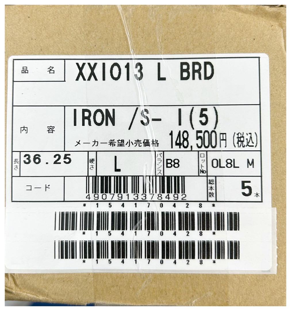 【新品】　ゼクシオ　13 レディース　アイアン　ボルドー　Ｌ　5本　セット