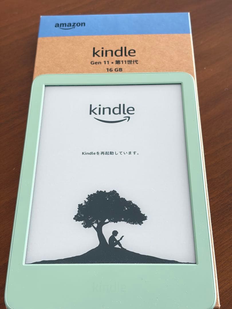 Amazon Kindle Gen 11 (11世代)16GB マッチャ