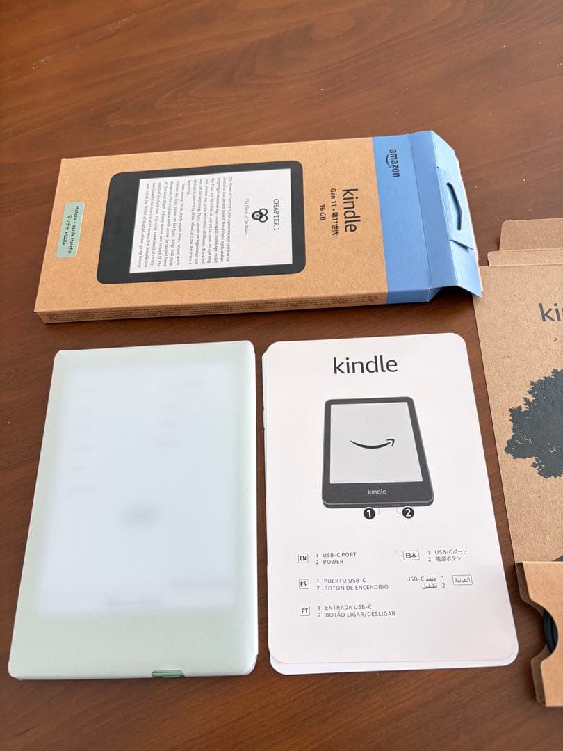 Amazon Kindle Gen 11 (11世代)16GB マッチャ