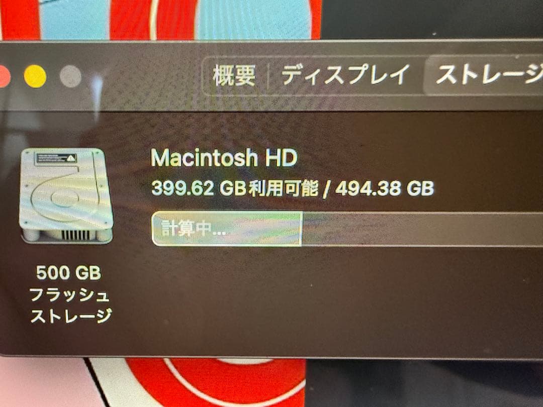 MacBook Air M2 2022 13.6in 512GB bat100％