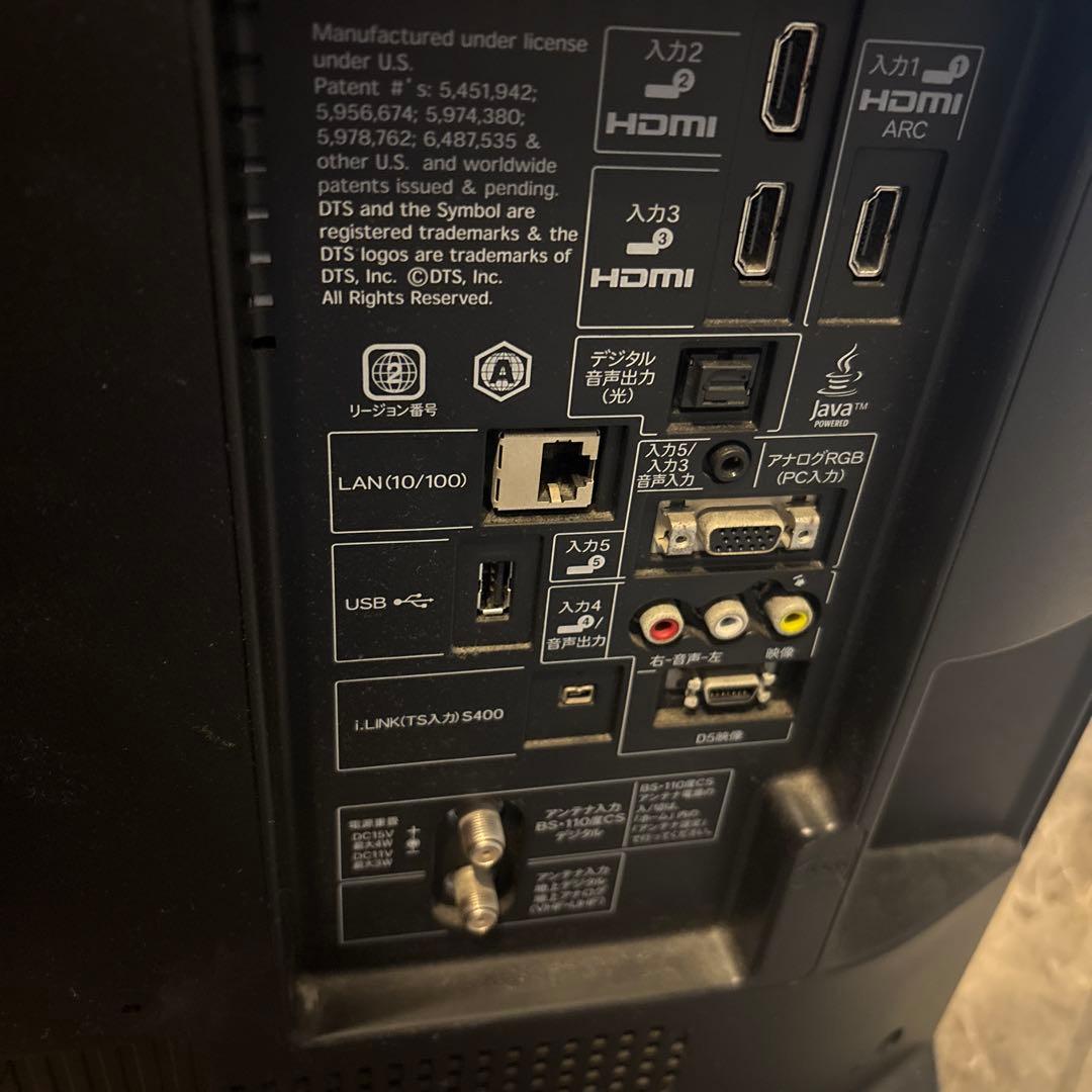 『動作確認済』SHARP AQUOS LED 液晶テレビ Blu-ray内蔵