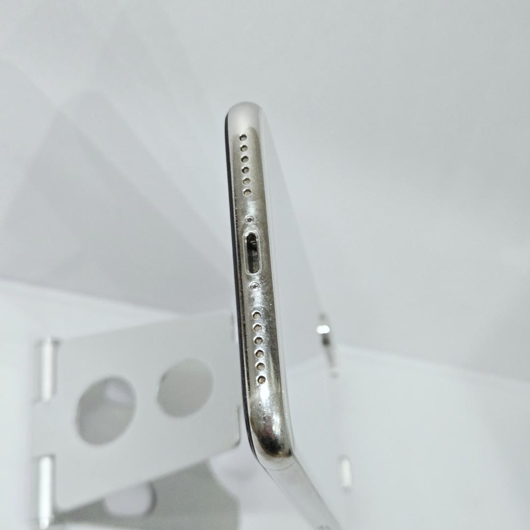 06 iPhoneX シルバー SIMフリー 256GB