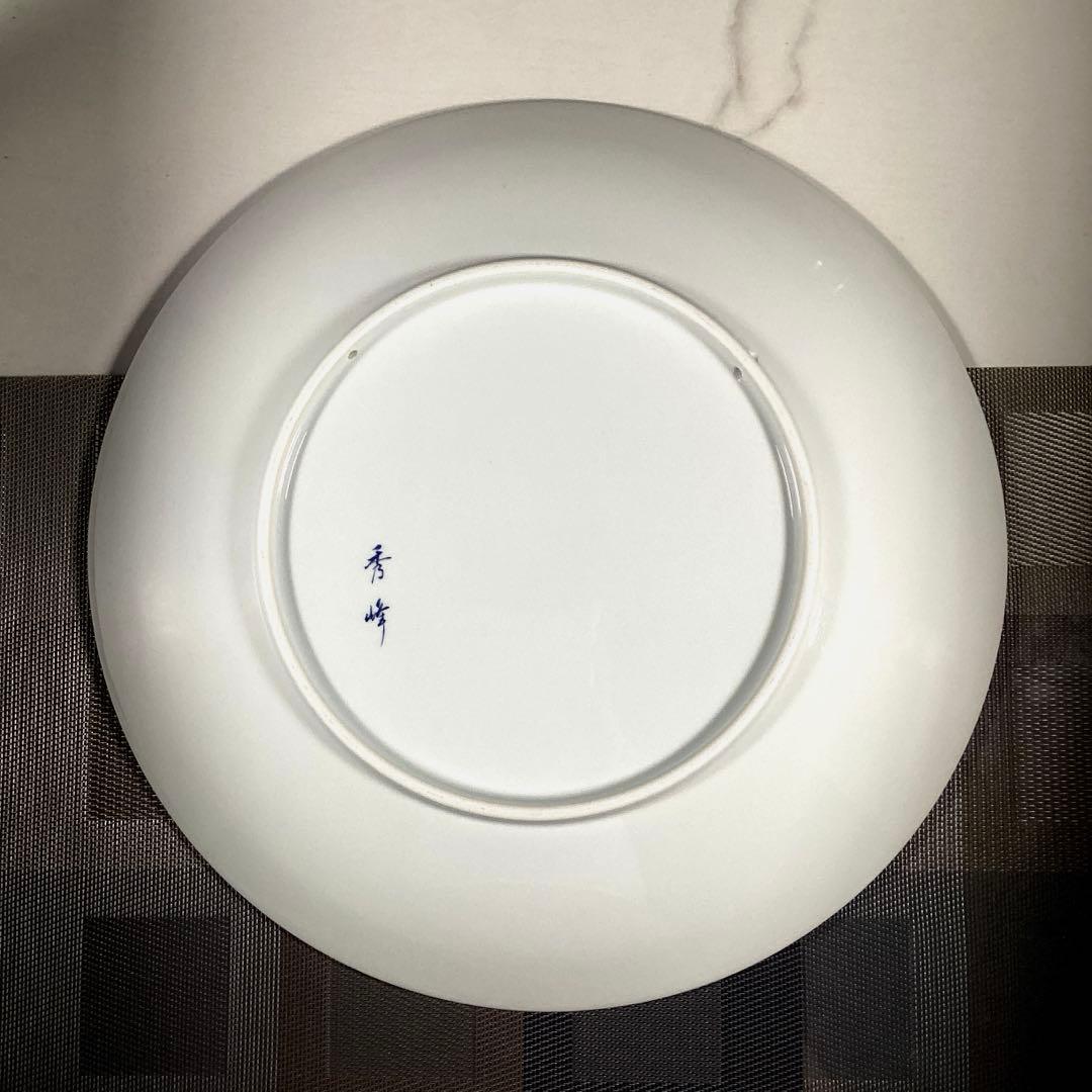 『フォロうー特価』　有田焼　秀峰　大皿　金彩花鳥　特大サイズ