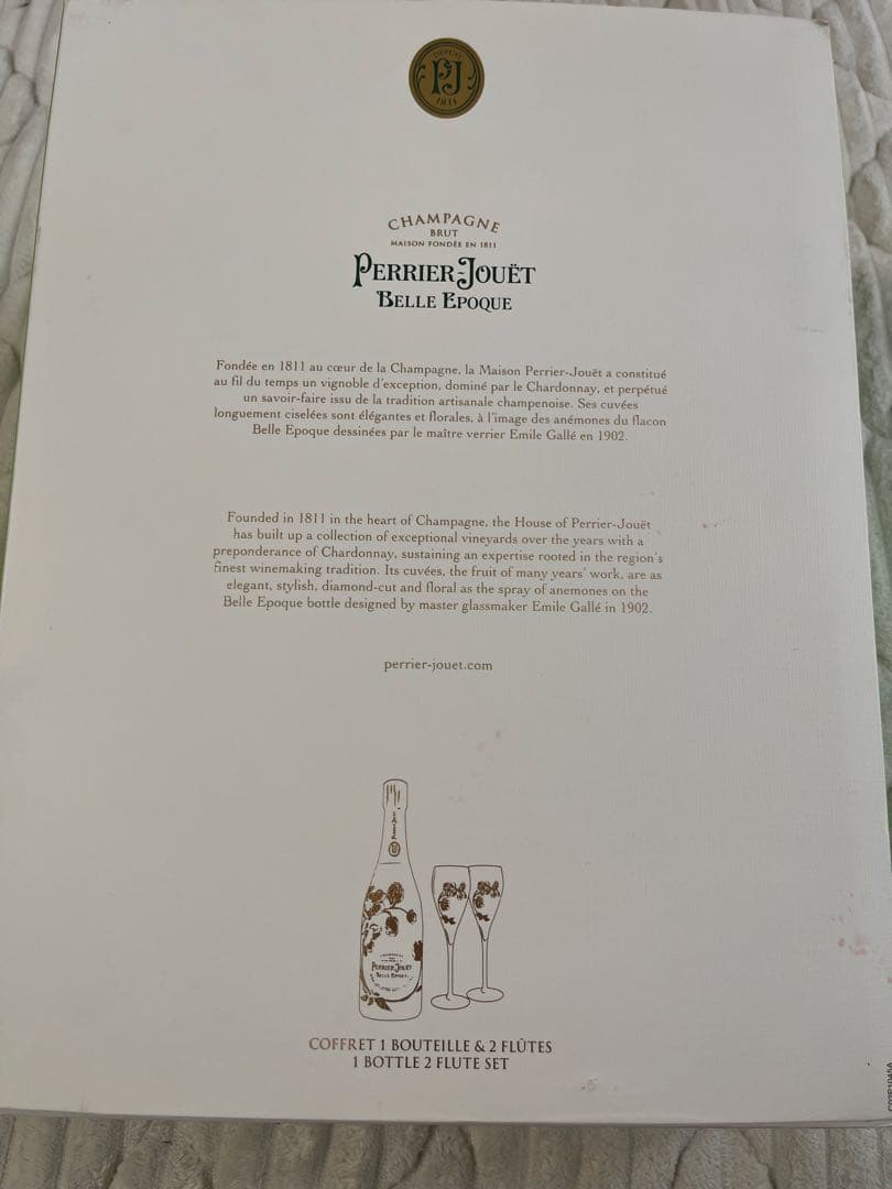 Perrier-Jouët Belle Epoque 2011 セット