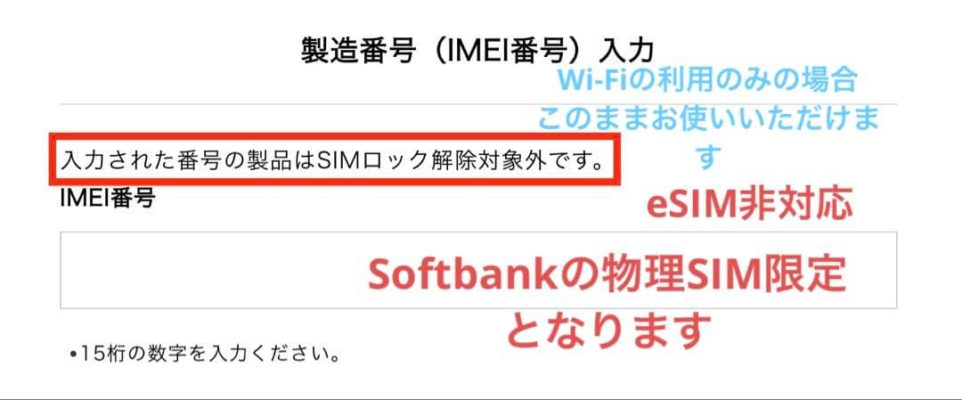 【美品】 iPad Air 2 Wi-Fi + Cellular128GB