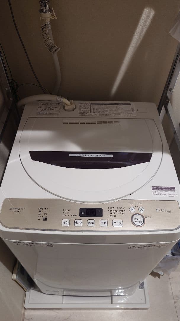 【千葉県松戸市】SHARP ES-GE6D 縦型洗濯機 本体