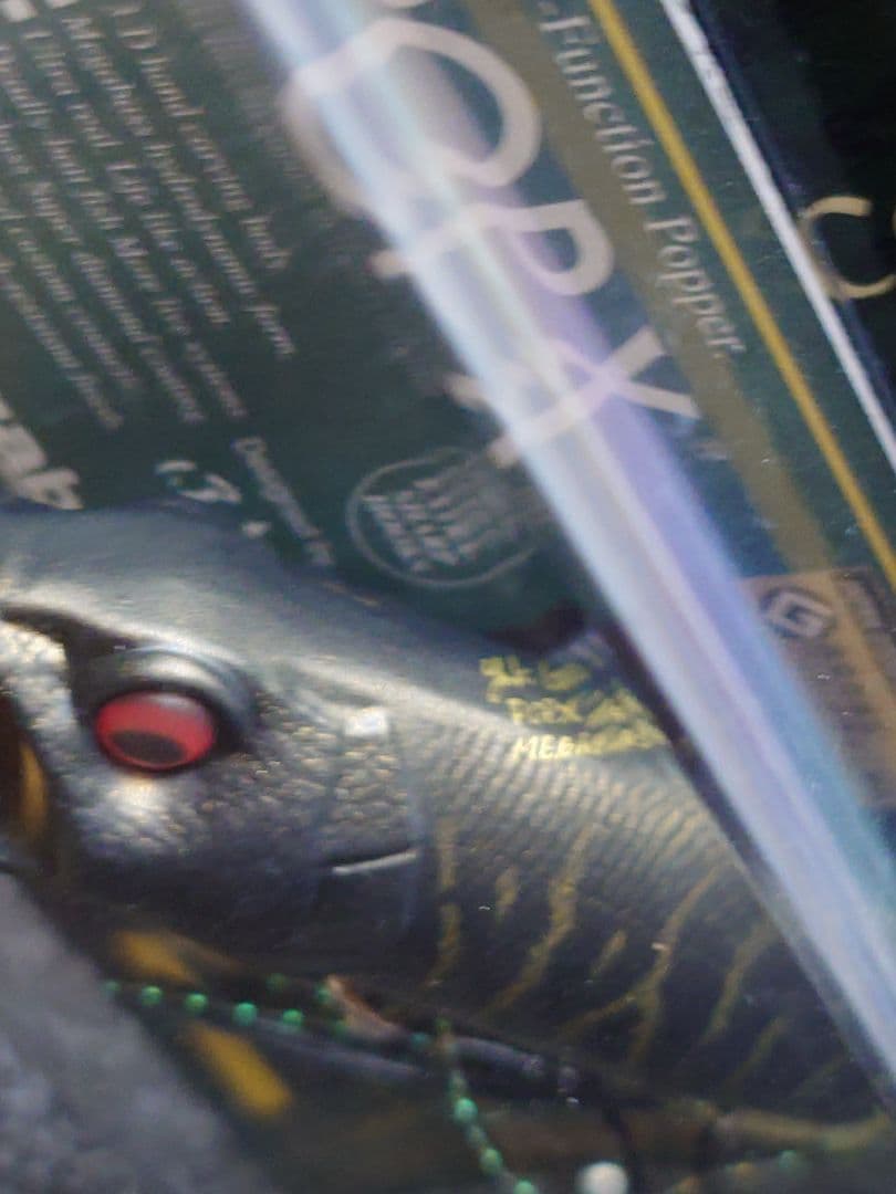 メガバス ito ポップX 初回出荷NEW シブキンタイガー 新品未開封