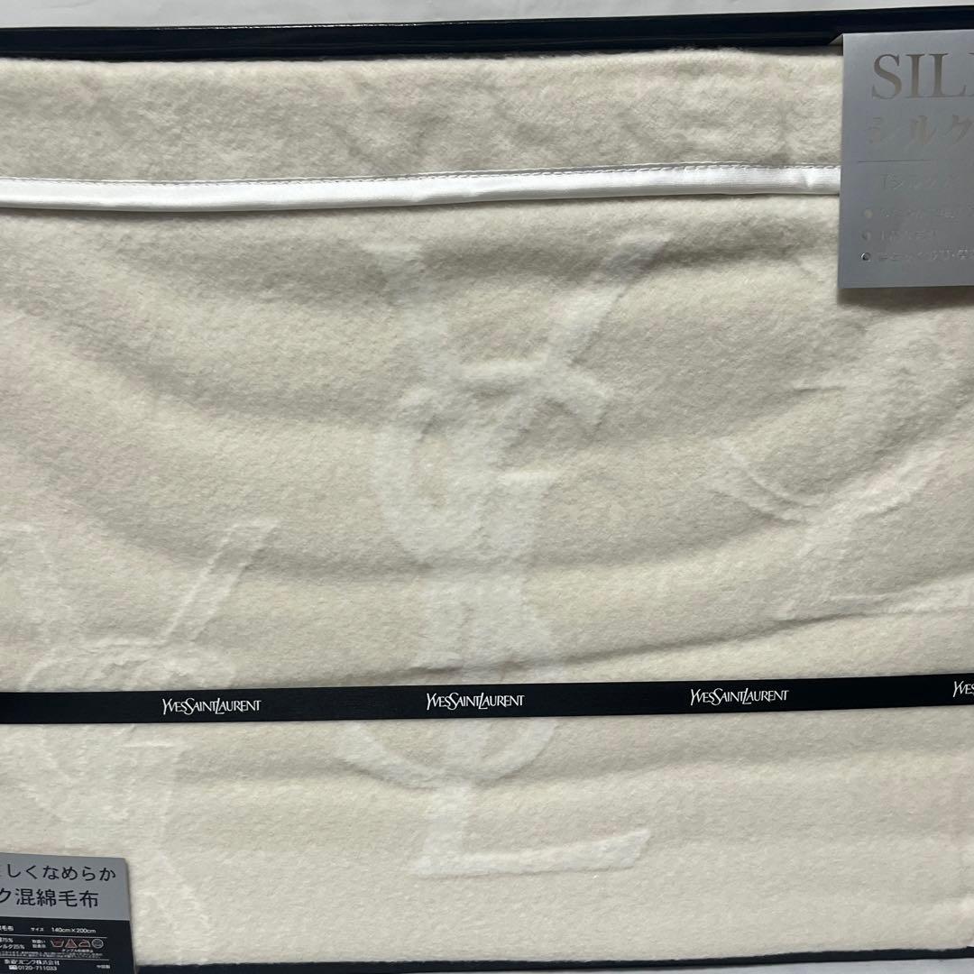 美品未使用　イヴサンローラン　シルク混綿毛布　YSL総柄ビッグロゴ