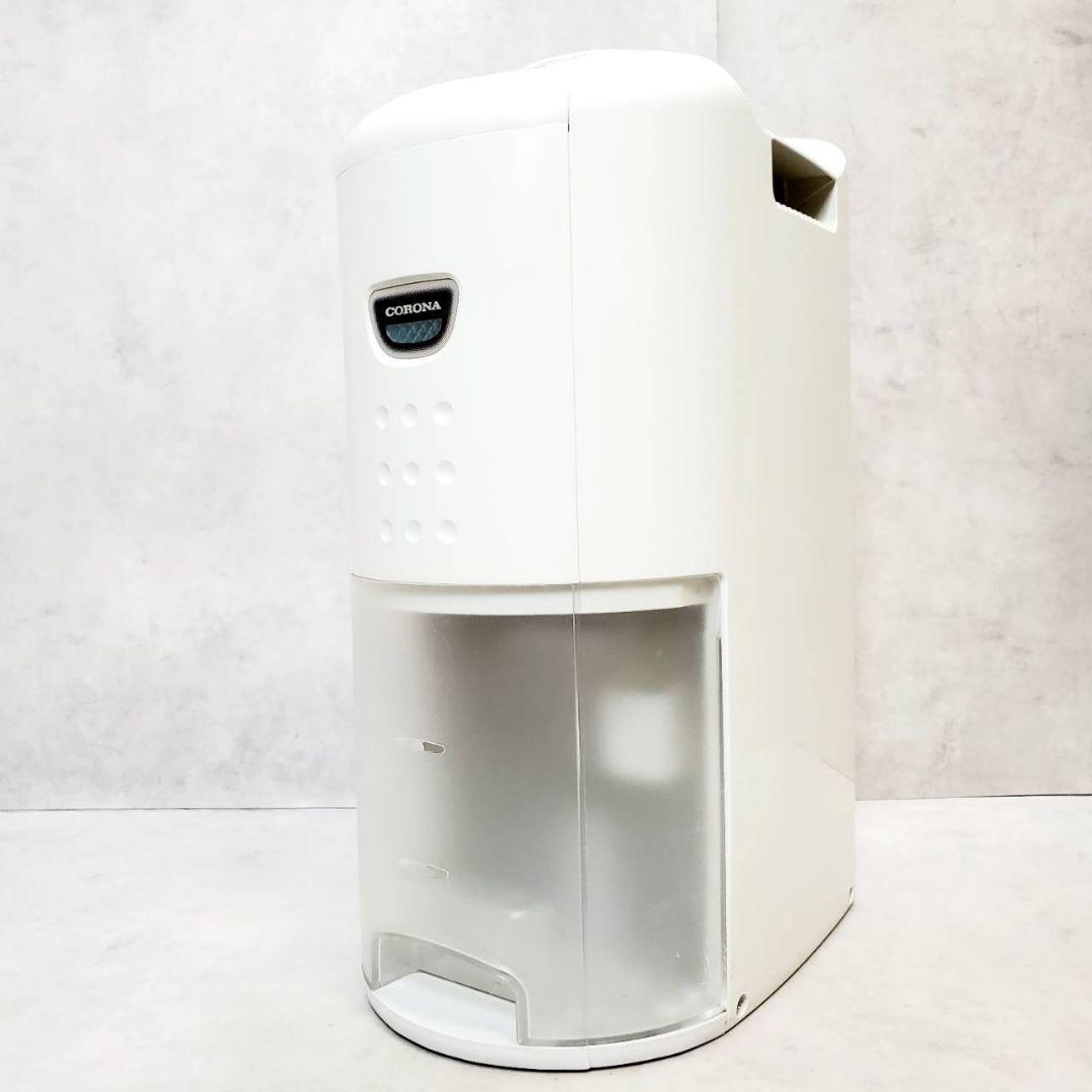 【動作良好】CORONA コロナ 衣類乾燥除湿機 CD-P6317-W