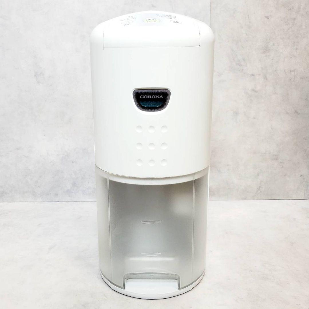 【動作良好】CORONA コロナ 衣類乾燥除湿機 CD-P6317-W