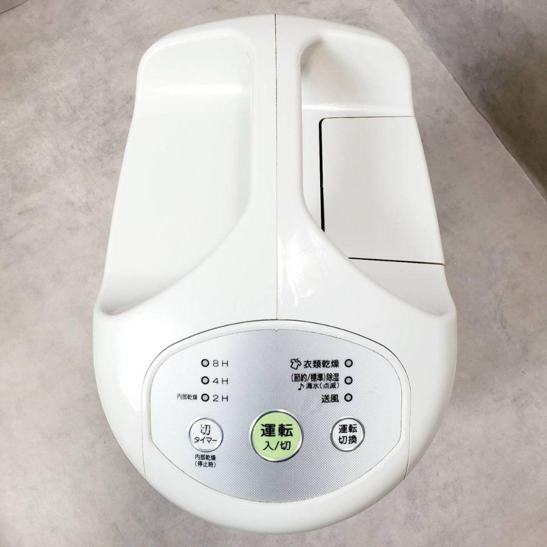 【動作良好】CORONA コロナ 衣類乾燥除湿機 CD-P6317-W