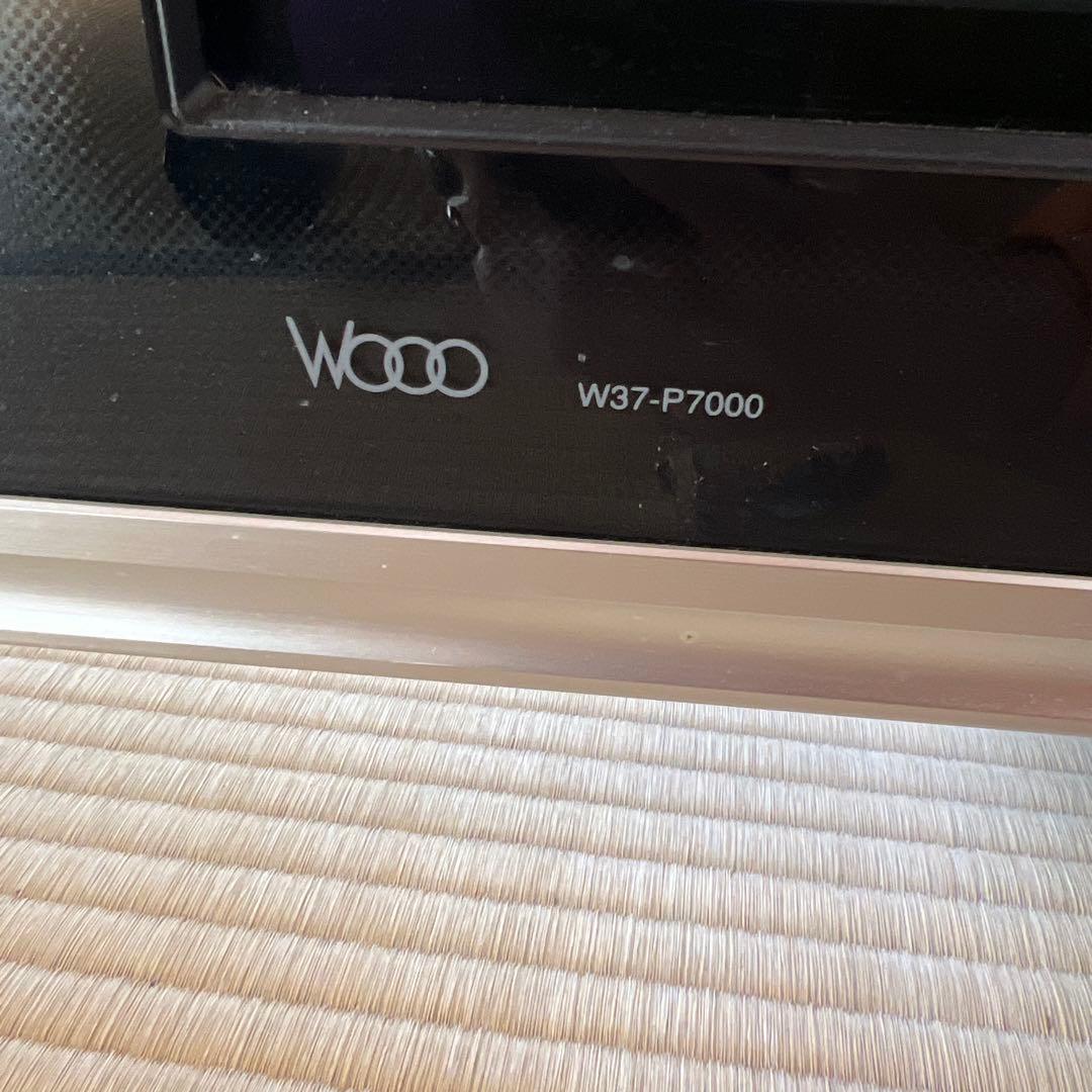 テレビ HITACHI Wooo W37-P7000