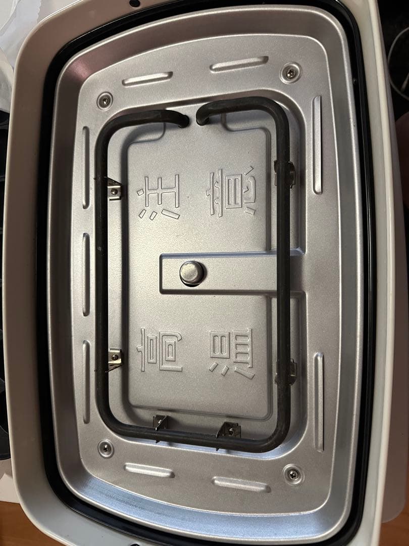 梱包済BRUNO　ブルーノ　ホットプレート　グランデ　ホワイト