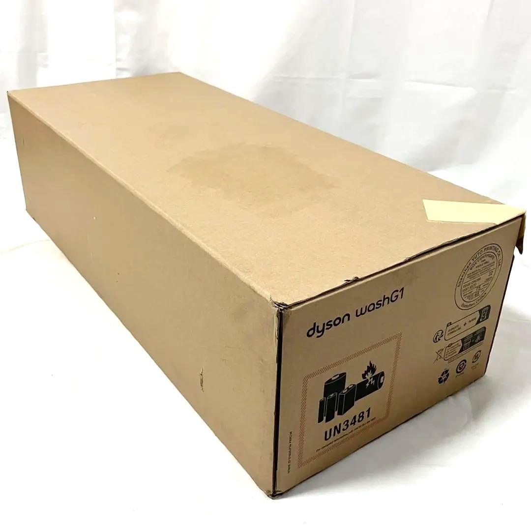 ダイソン 掃除機 コードレス スティッククリーナー WR01 AM Dyson