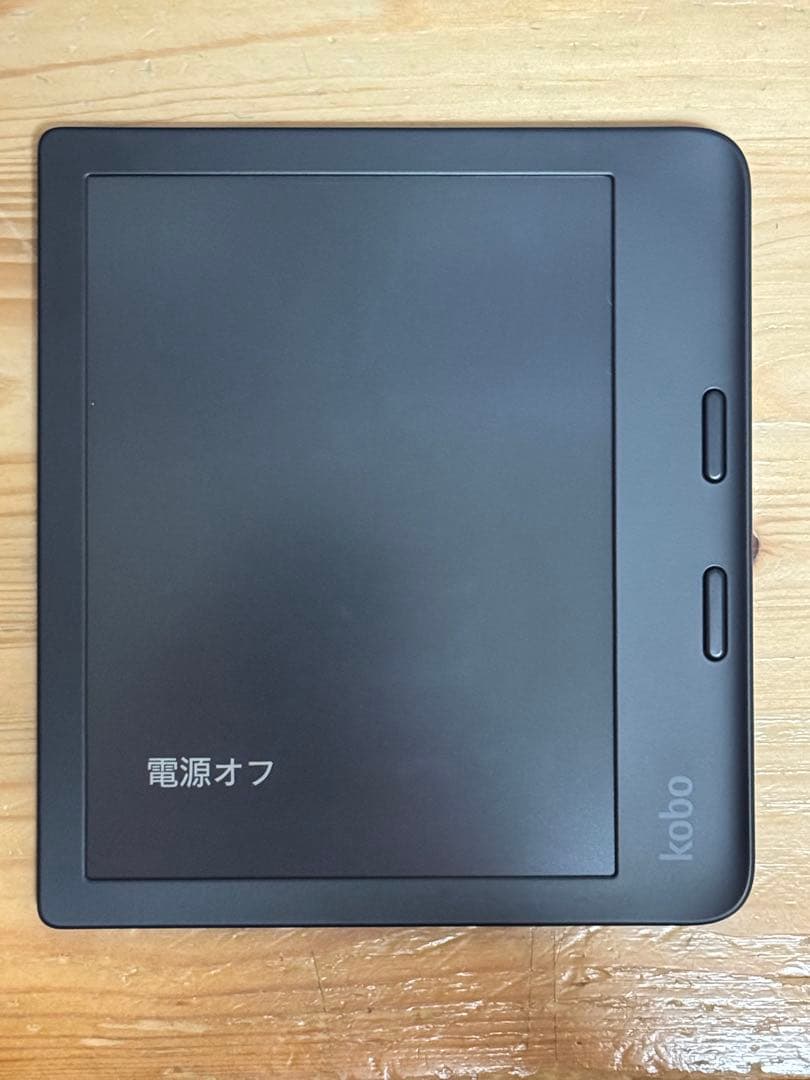 楽天 N418-KJ-BK-S-EP Kobo Libra 2 ブラック