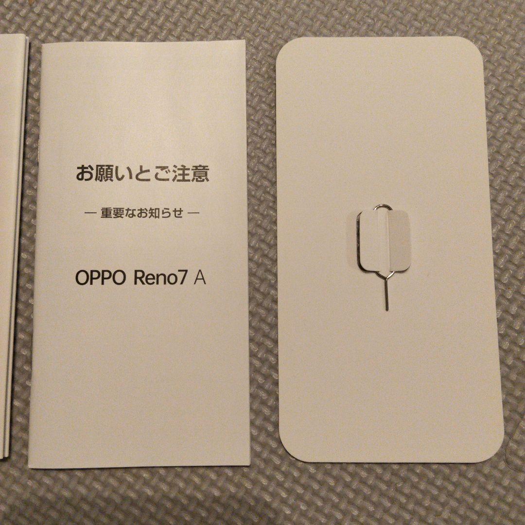 OPPO Reno7 A　ドリームブルー　Y!mobile