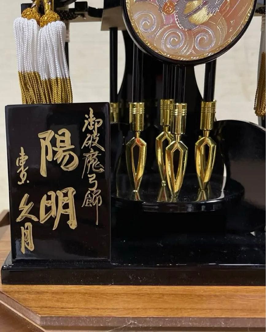 破魔弓飾り 破魔弓 ” ケース入り ” 初正月飾り お祝い お正月 破魔矢