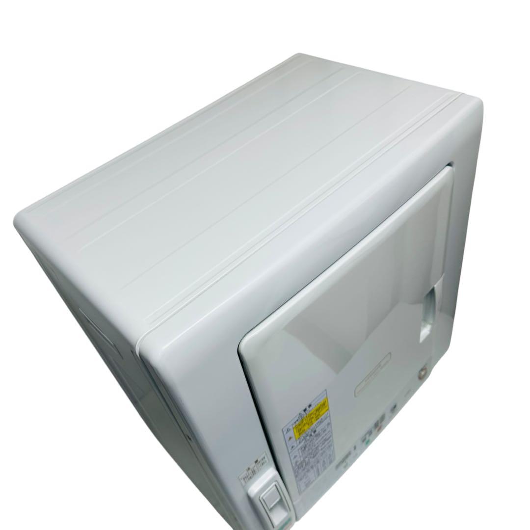 日立 衣類乾燥機 2015年製 DE-N45FX HITACHI