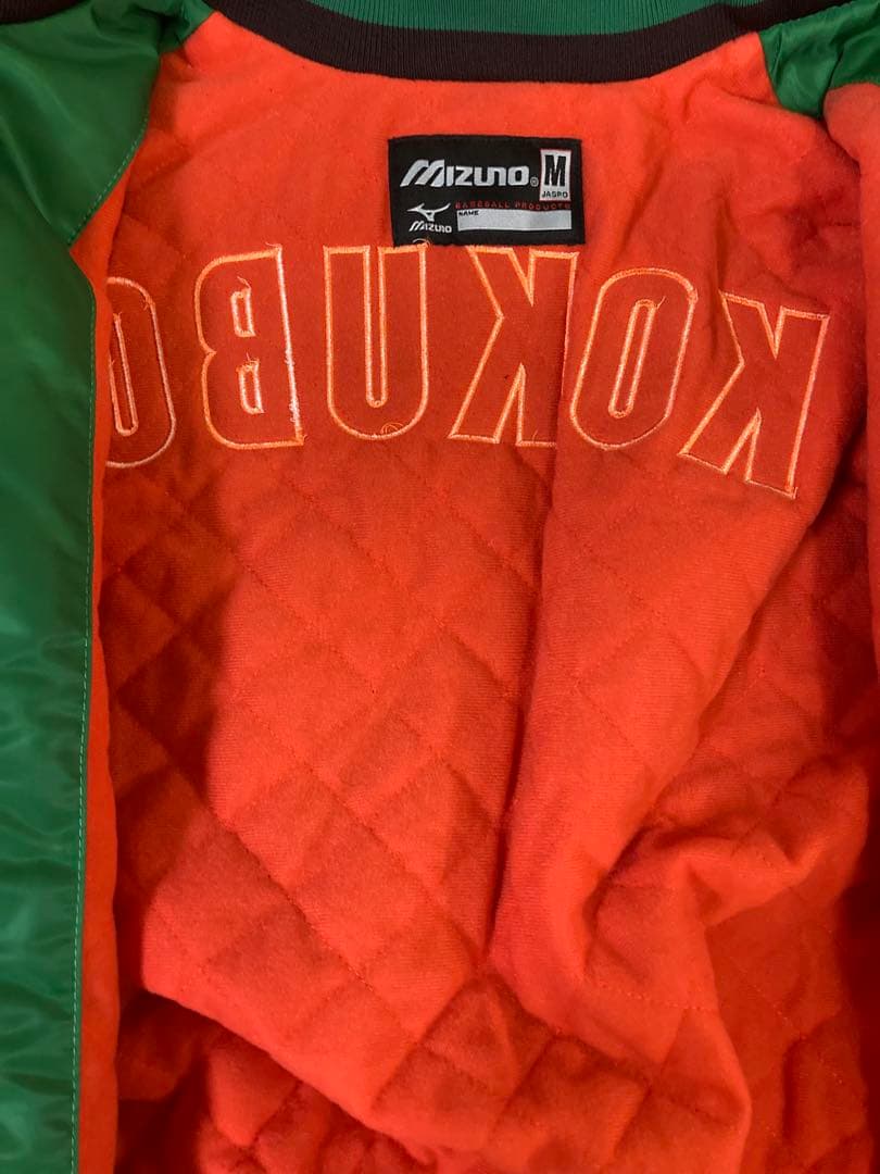 【美品】ダイエー 小久保裕紀 ジャンパー グランドコート ソフトバンクホークス