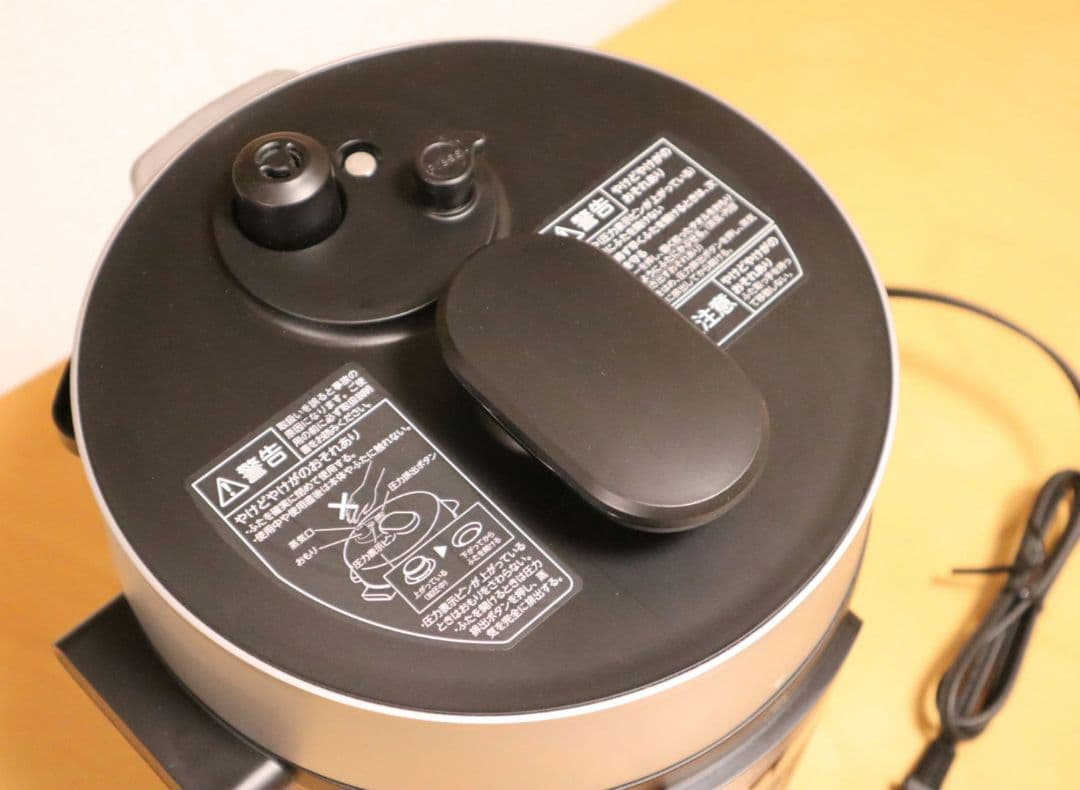 【未使用】東芝 TOSHIBA 電気圧力鍋 ブラック RCP-30R