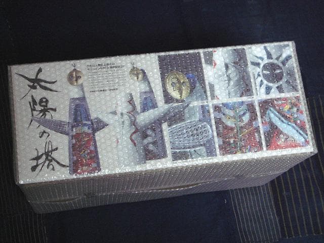 新品 海洋堂 1/200 ARTPLA 太陽の塔 kaiyodo 岡本太郎 万博