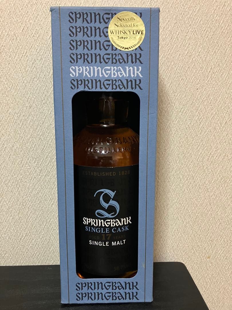 スプリングバンク 17年ウイスキーライブ 東京2014 未開封品 箱付き