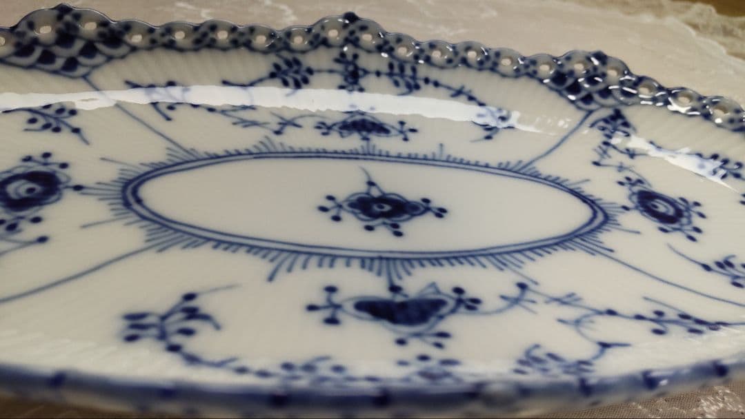 ロイヤルコペンハーゲンブルーフルーテッドフルレース　ピックルディッシュ