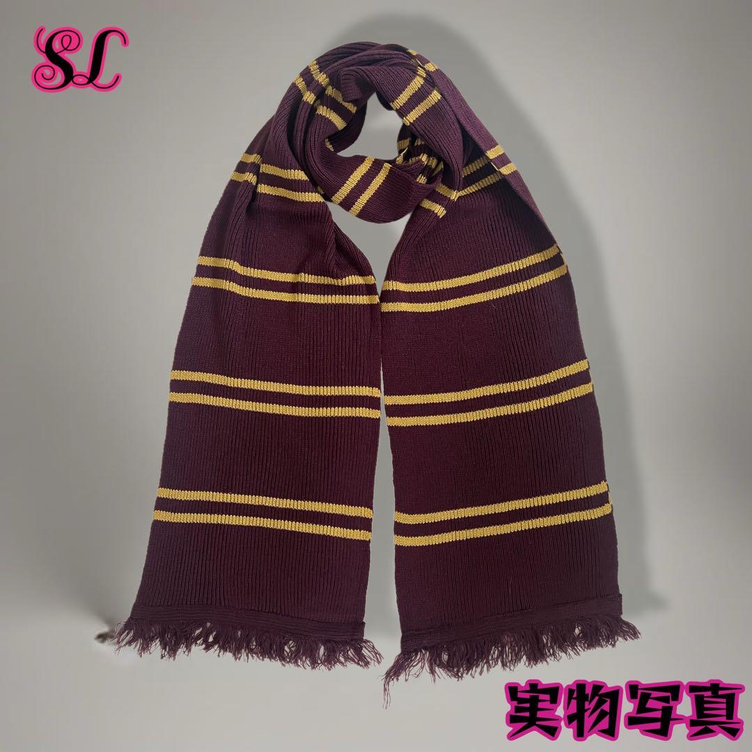 ［バーマン様追加購入専用ページ］グリフィンドールLローブ　マフラー　ハリー杖