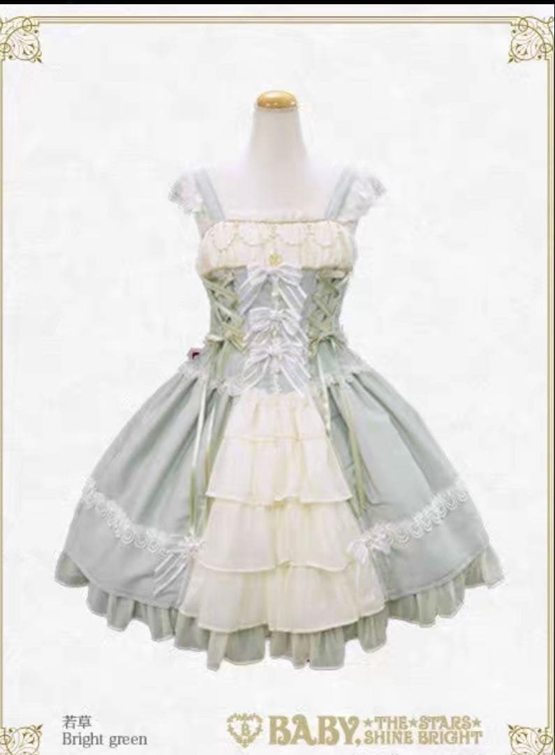 BABY ミカエルの祝福 JSK