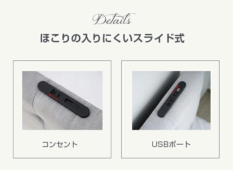 SD・セミダブル布貼りベッド ファブリック ベッドフレーム【ライトグレー】