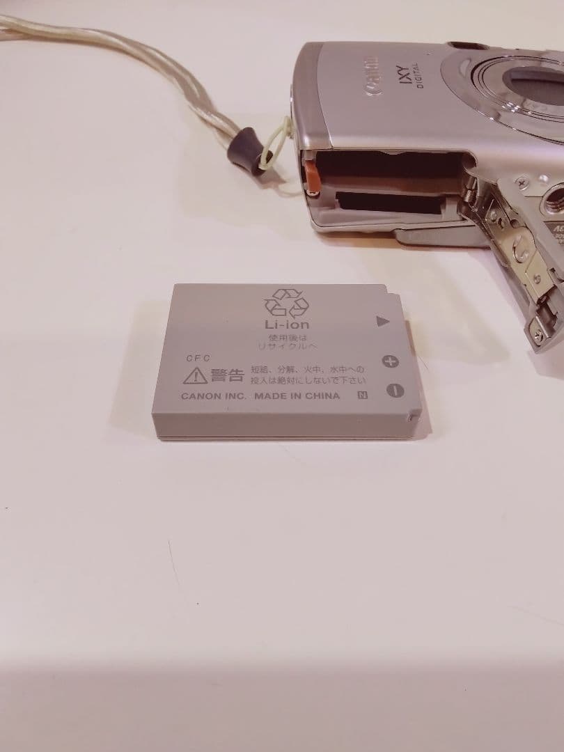 Canon IXY 810 IS コンパクトデジタルカメラ
