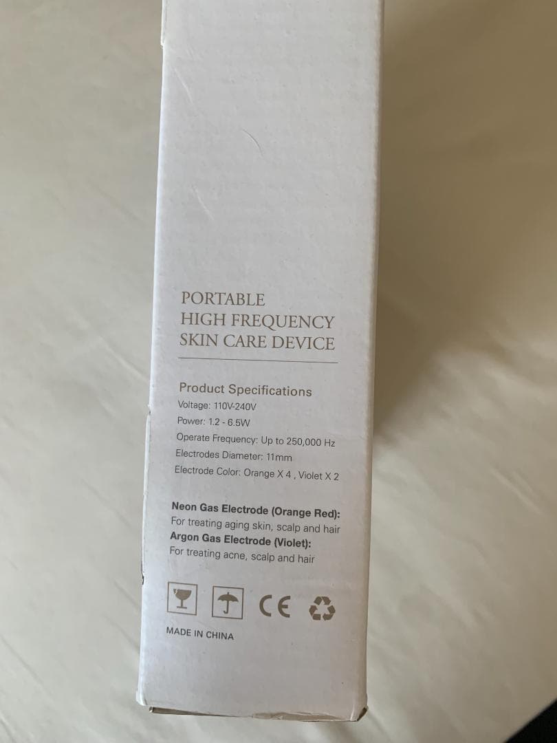 プロジェクトEビューティー高周波デバイス スキンケアデバイス